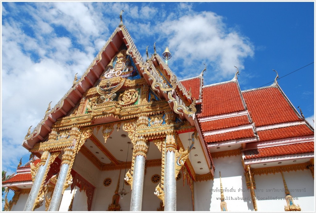 อุโบสถที่ประดิษฐานของพระเจ้าใหญ่พุทธไสยาสน์ วัดผาสุการาม