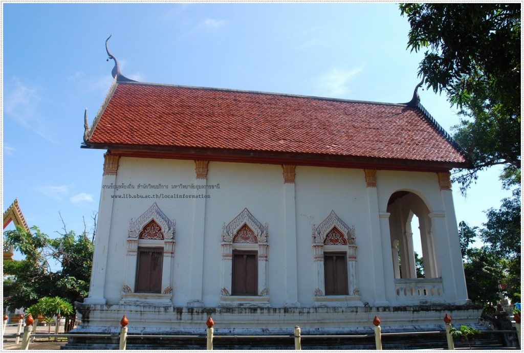 ด้านข้างของอุโบสถ วัดบ้านศรีไค