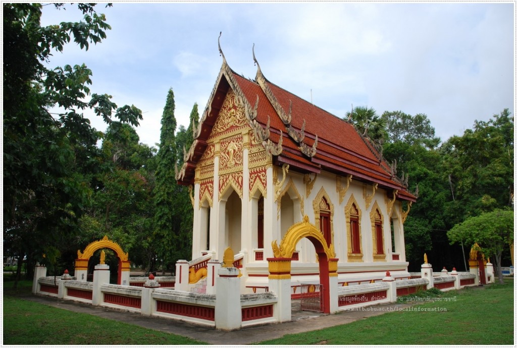 อุโบสถ วัดใหม่ทองสวาง อำเภอวารินชำราบ จังหวัดอุบลราชธานี