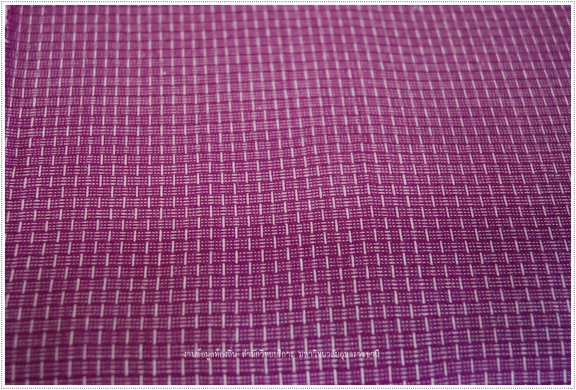 ผ้าลายปลาอีด สีม่วง ผ้าเอกลักษณ์ของบ้านชีทวน
