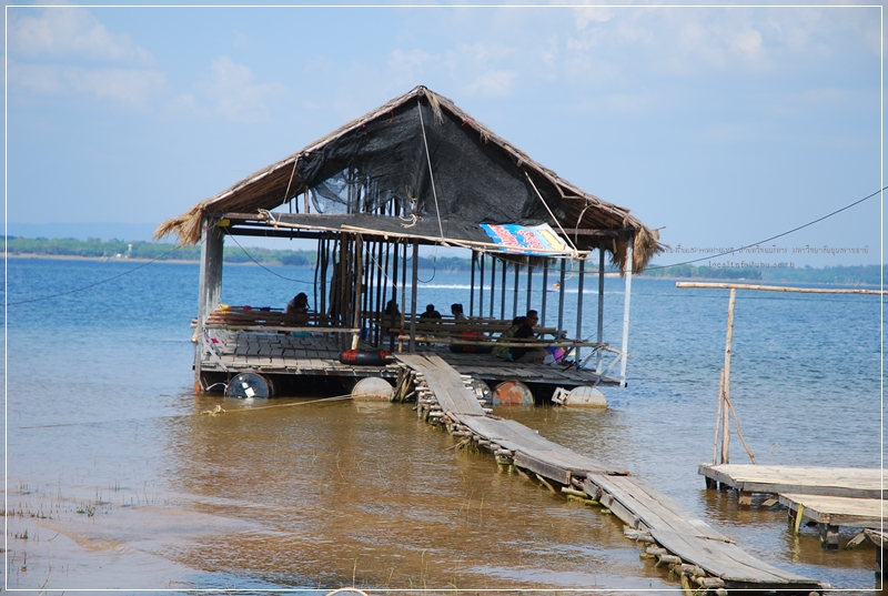 พัทยาน้อย-อ่างเก็บน้ำ-เขื่อนสิรินธร-แพอาหาร