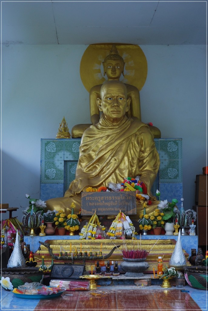 วัดเกษตรสมบูรณ์-วัดป่าคีรีบรรพต-ภูน้อย-รอยพระพุทธบาท