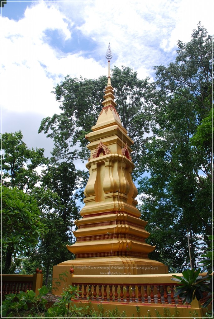 วัดเกษตรสมบูรณ์-วัดป่าคีรีบรรพต-ภูน้อย-รอยพระพุทธบาท