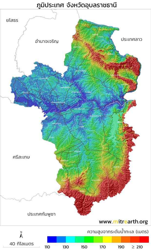 แผนที่ภูมิประเทศอุบลราชธานี