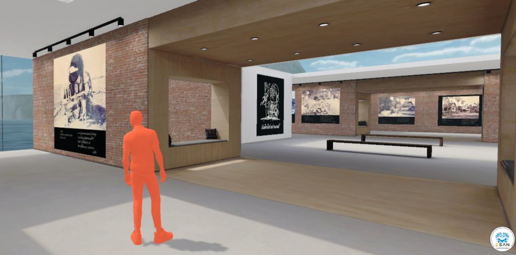 บันทึกอีสานผ่านเลนส์