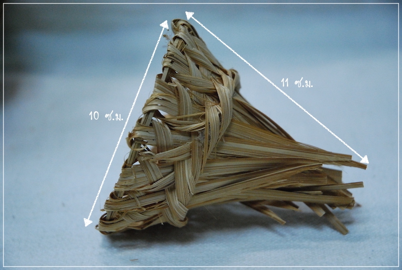 ข้อง-เครื่องจักสาน-เครื่องมือประมง