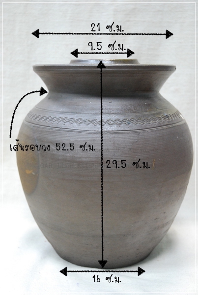 ไหกับ-ไหปลาร้า-เครื่องปั้นดินเผา