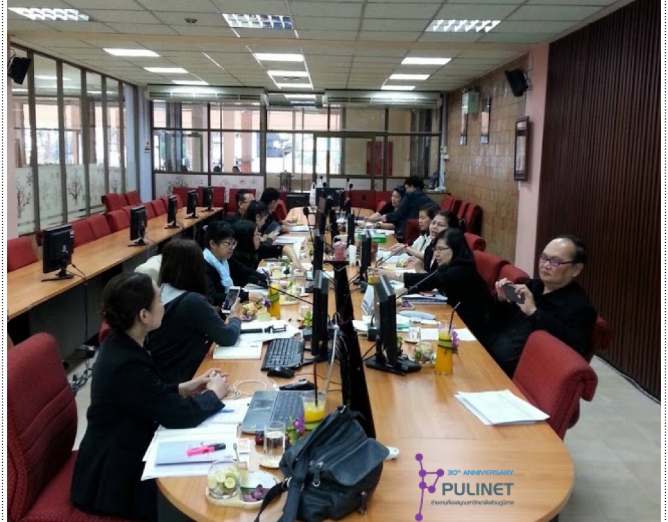localpulinet-meeting-1-2560-MJU (1)