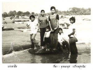 kangsapue (10)