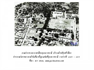 ubon-top-view