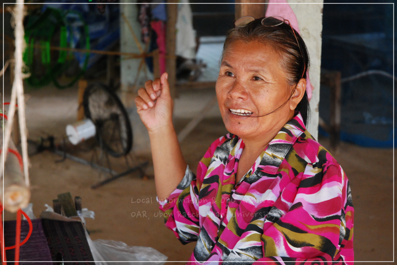 ความภูมิใจ รางวัล บ้านสมพรรัตน์