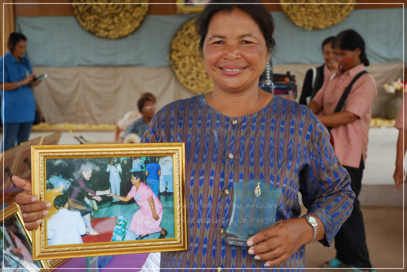 ความภูมิใจ รางวัล บ้านสมพรรัตน์