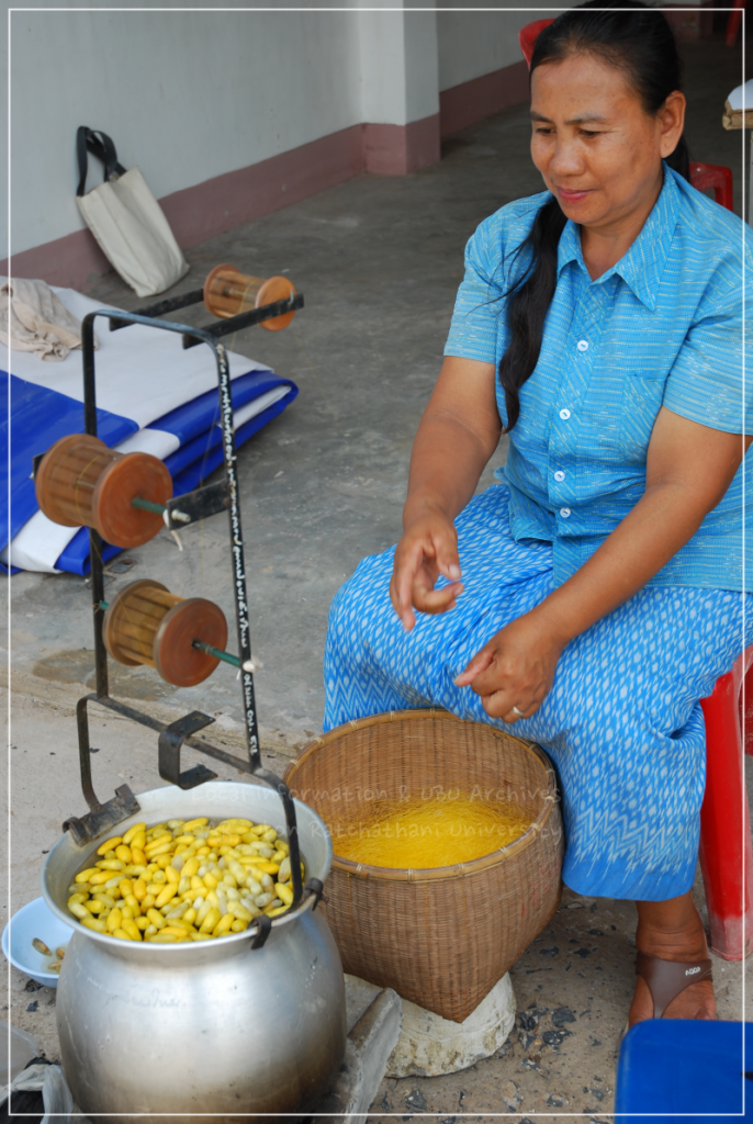 ความภูมิใจ รางวัล บ้านสมพรรัตน์