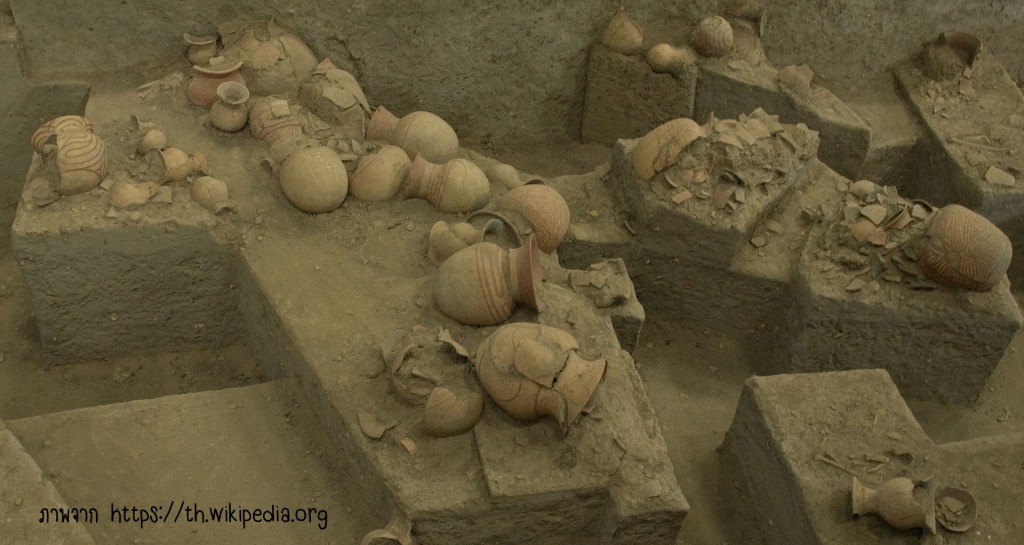 Ban_Chiang_excavations