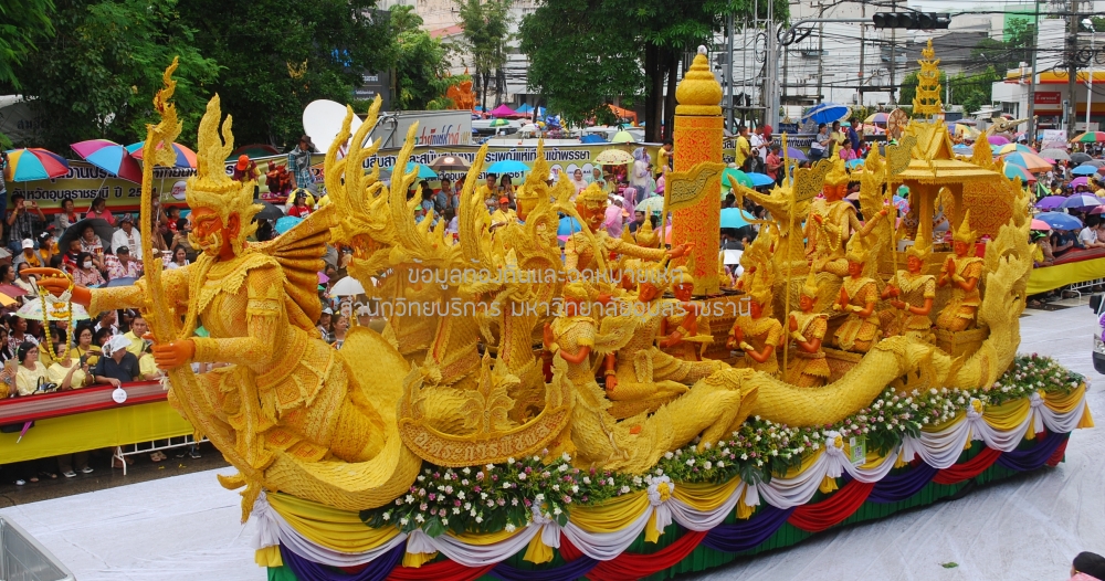 ประกวดต้นเทียนพรรษาอุบลราชธานี