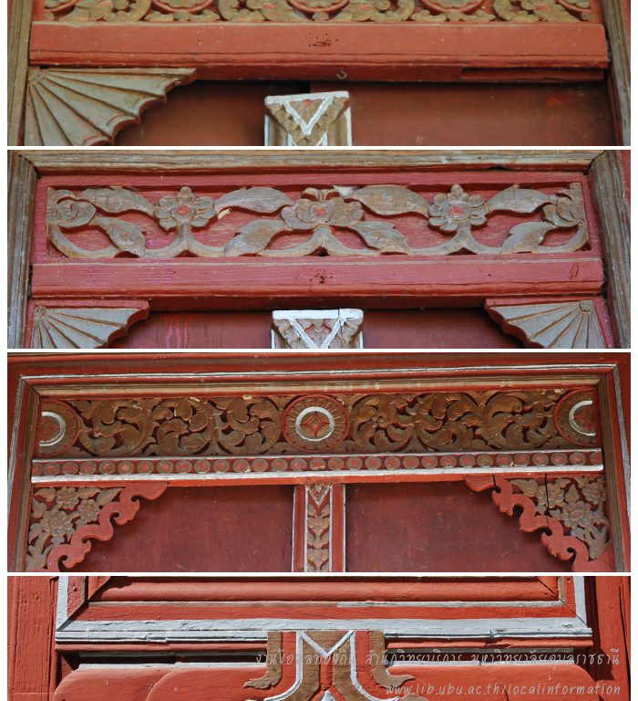 การศึกษาเปรียบเทียบศิลปะไม้แกะสลักแถบลุ่มน้ำโขงของไทย และสปป.ลาว