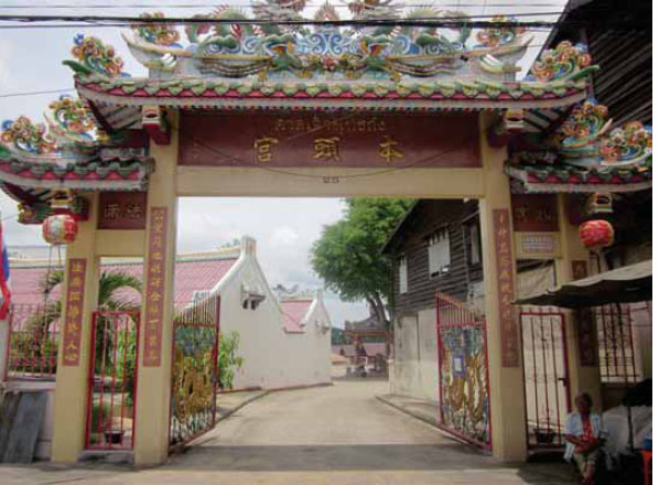 สารานุกรมศาสนสถานจีนในเขตจังหวัดของภาคตะวันออกเฉียงเหนือตอนล่างของไทย