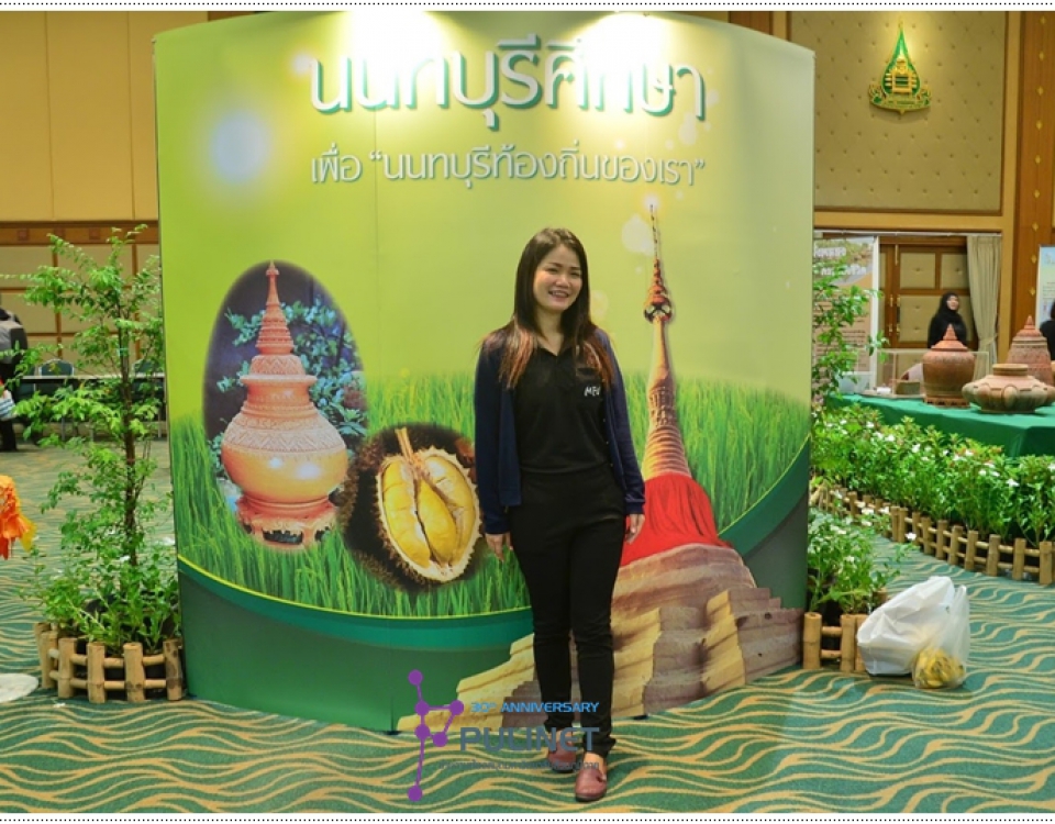 nonthaburi-variety (14)