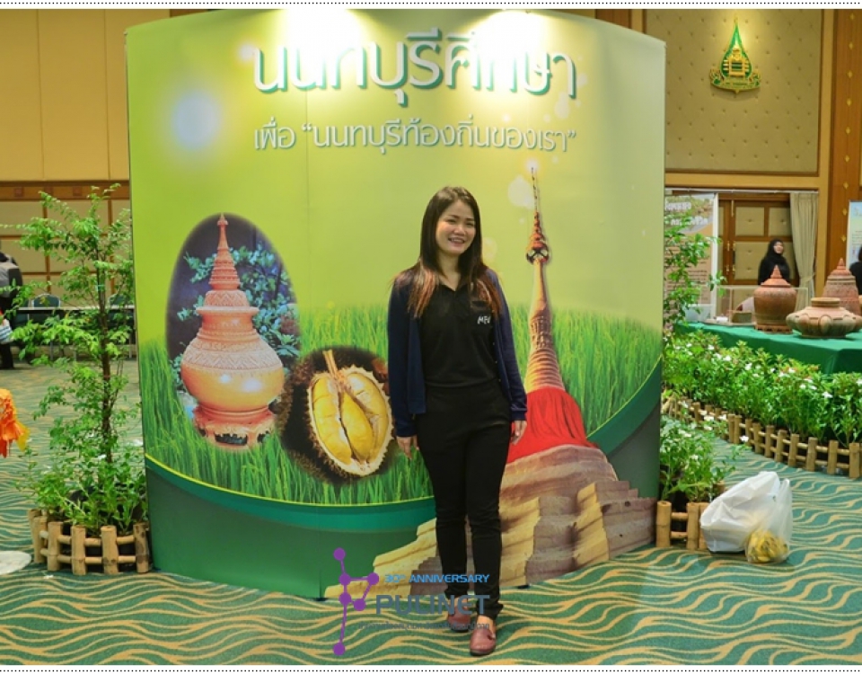 nonthaburi-variety (14)