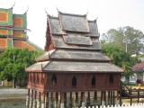 wattungsrimuang(10).jpg