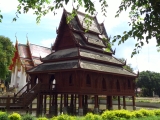 wattungsrimuang(11).jpg