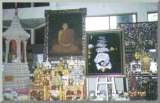 watnongpapong(13).jpg
