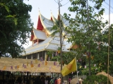 watburapa(2).jpg