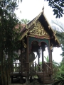watburapa(5).jpg