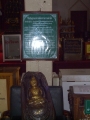watmahawanaram(6).jpg