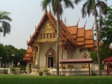 watsriubon(1).jpg