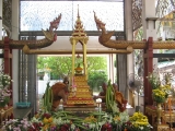 watsriubon(3).jpg