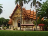 watsriubon(4).jpg