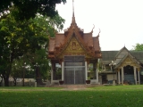 watsriubon.jpg