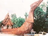 watsraprasansuk.jpg