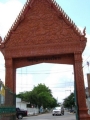 watsupat(7).jpg