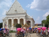 watsupat.jpg