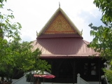 watluang.jpg