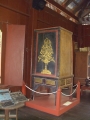 watsriubon_museum(23).jpg