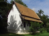 watjang(1).jpg