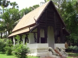 watjang(3).jpg