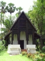 watjang(4).jpg