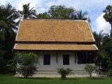 watjang.jpg