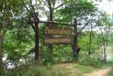 kanglamdon_3.jpg