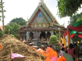 wattai(2).jpg