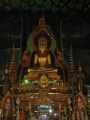 wattai(4).jpg