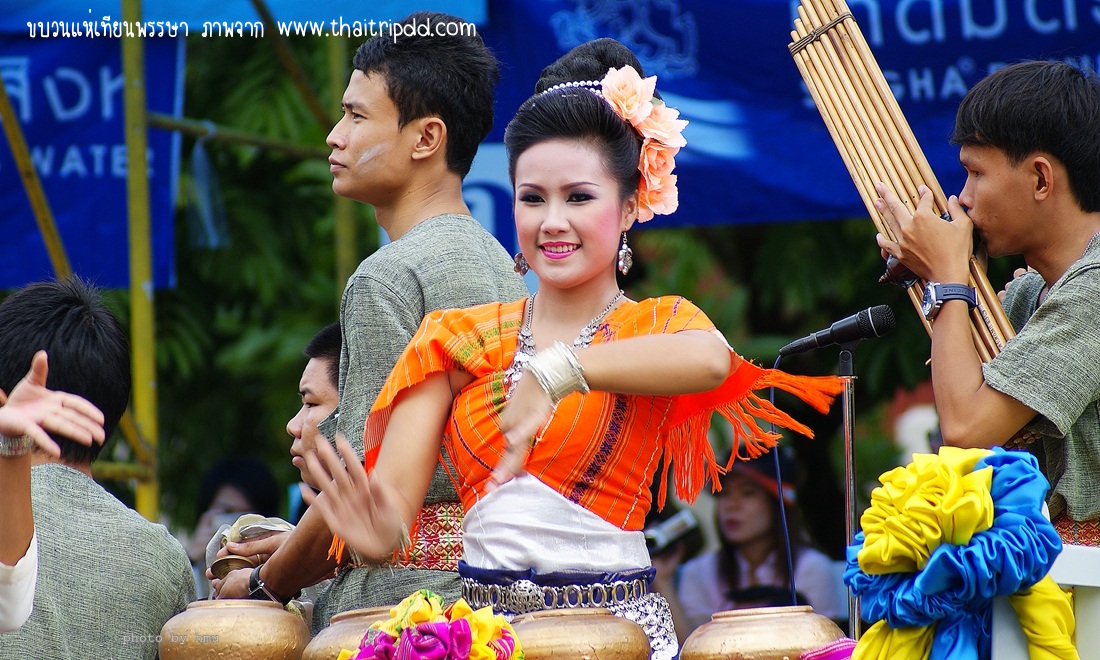 แนวทางการจัดการศิลปวัฒนธรรมในจังหวัดอุบลราชธานี