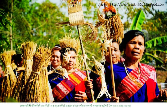 การรวบรวมข้อมูลพิธีกรรมชนแดนโขงด้วยภาพถ่ายและวีดิทัศน์