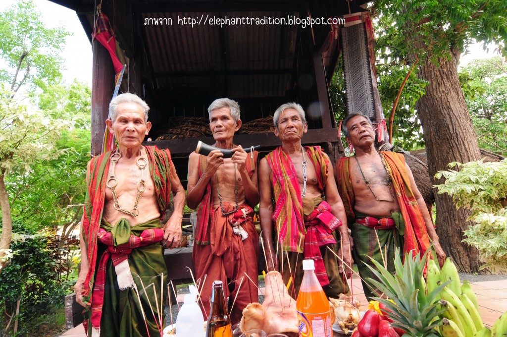 เรื่องผีในอีสาน: ความเชื่อและพิธีกรรมที่เกี่ยวข้องกับผีของกลุ่มชาติพันธุ์ลาว เขมร ส่วย และเวียดนามที่อาศัยอยู่ในบริเวณอีสานใต้ของประเทศไทย